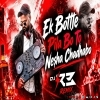 Ek Bottle Pila Bo To Nesha Chadhabo (Tribal Circuit House Remix) Dj R3 Remix