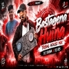 BASTAGENA HUINA (TRIBAL HOUSE MIX) DJ R3 x DJ SHIBA