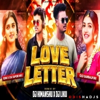 Love Latter I Old Sambalpuri- Edm X Cg Tapori Mix I Dj Liku X Dj Himanshu.mp3